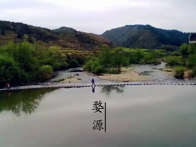 听说《欢乐颂2》在婺源取景拍摄,我忽然梦回这个水墨丹青的地方