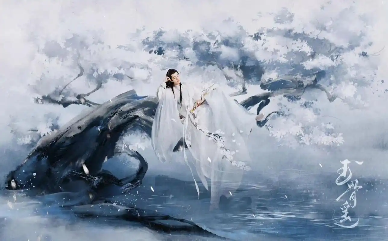 玉骨遥最新剧照 好仙,电脑桌面换新了