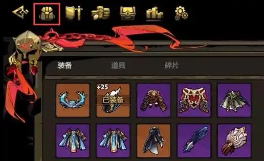 dota2刀刀兄弟装备怎么强化