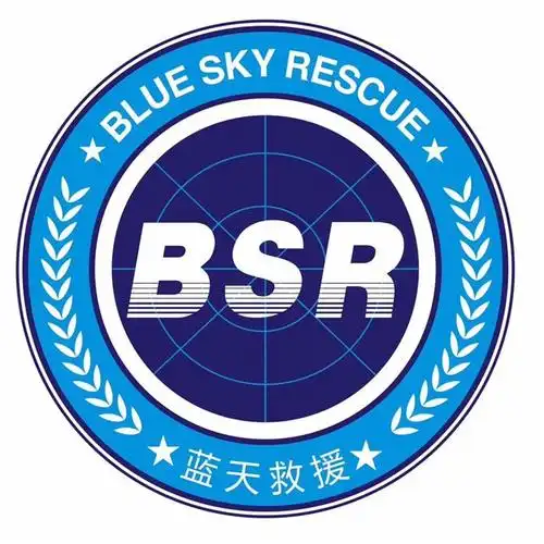 洪洞蓝天救援队灭疫行动蓝天战士在继续