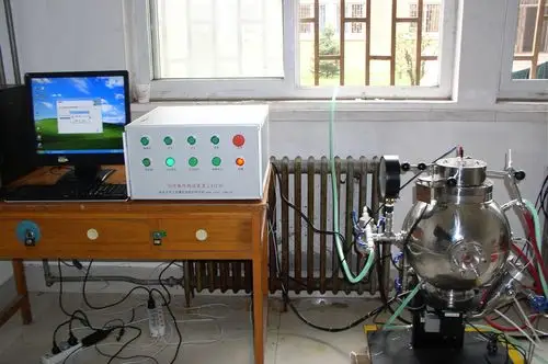 粉尘爆炸试验系统