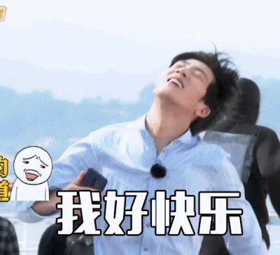 小鼓掌小鼓掌小鼓掌下周星动运势预测2127