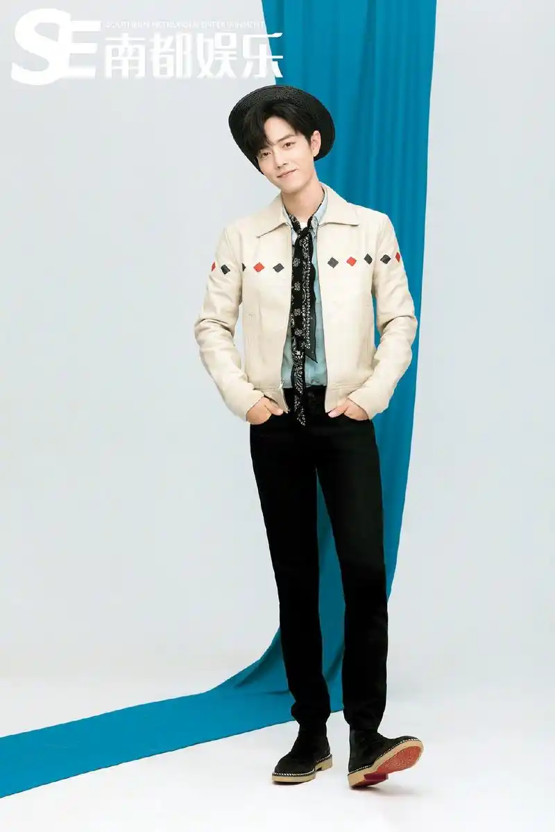 肖战南都娱乐周刊,组图,这个大长腿我又可以了.