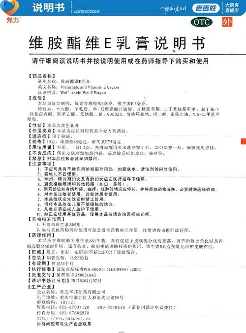 售后保障价格说明:京东价:京东价为商品的展示标价,是您最终决定是否