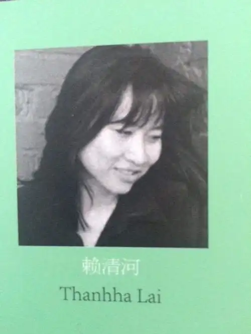 作者简介 赖清河