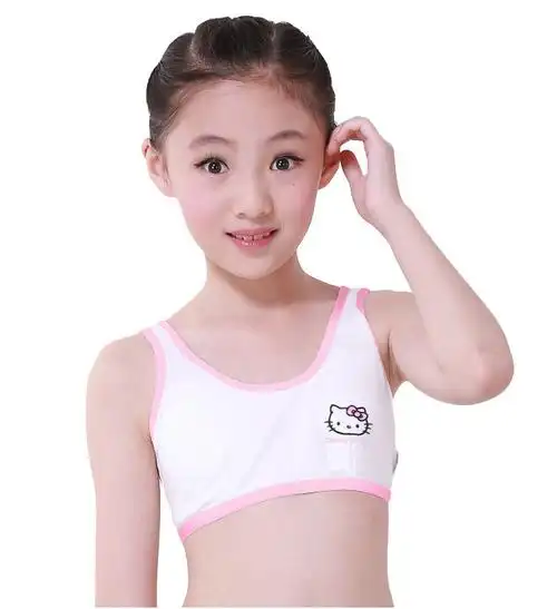 少女时尚内衣发育期学生小女孩文胸卡通吊带中大童小背心儿童抹胸多彩