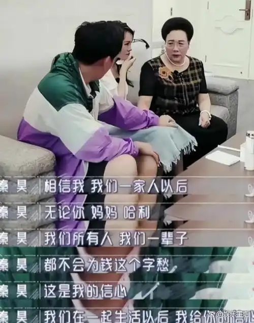 牵手门事件!庾澄庆和伊能静这对相爱相杀的怨侣终于告一段落