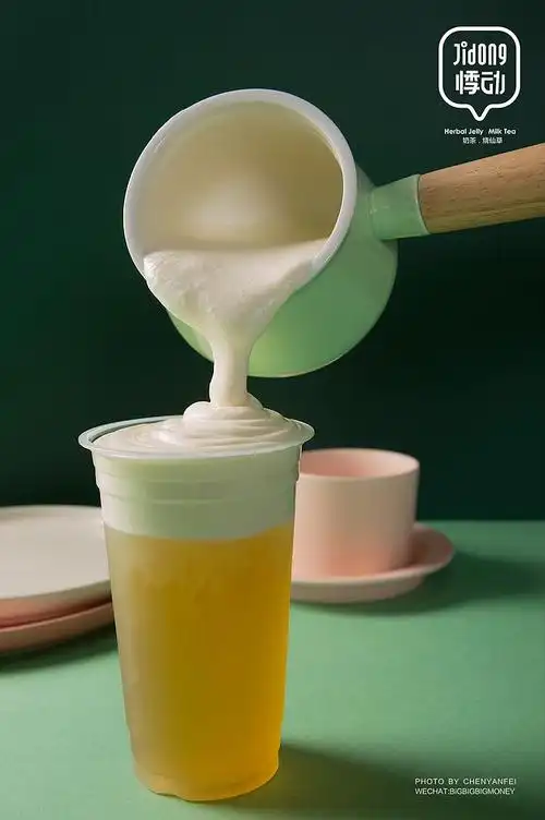 悸动 绿茶奶霜(奶盖)鹿马创意 | 视.