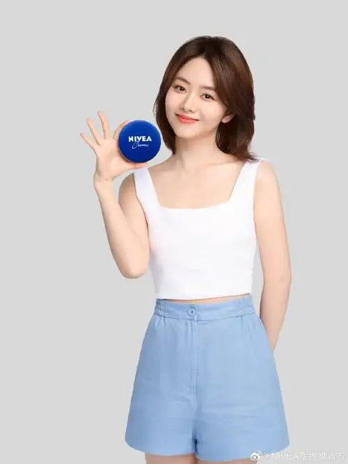 妮维雅蓝罐##妮维雅##护肤##谭松韵妮维雅身体护理品牌大使