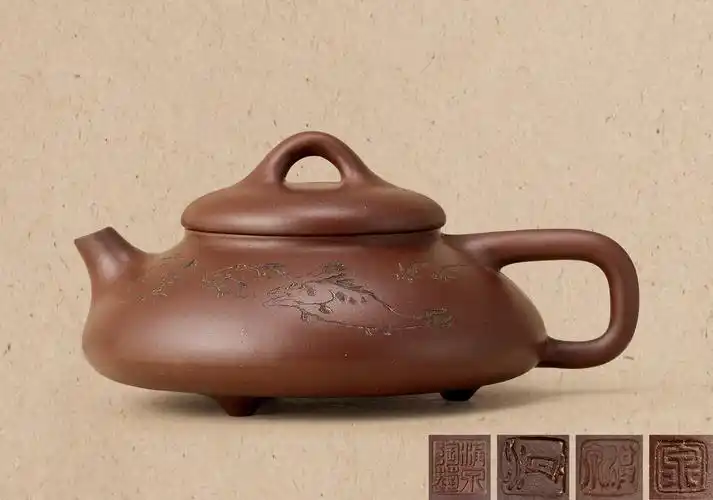 北京保利2018秋季拍卖会 紫泥载道—紫砂壶专场 > 1990年制 范洪泉 制