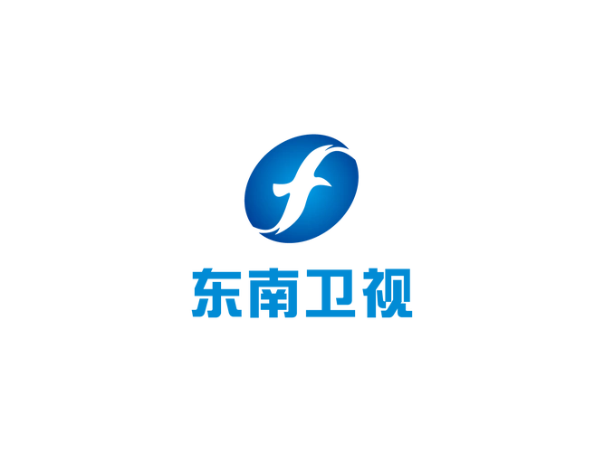 东南卫视标志设计