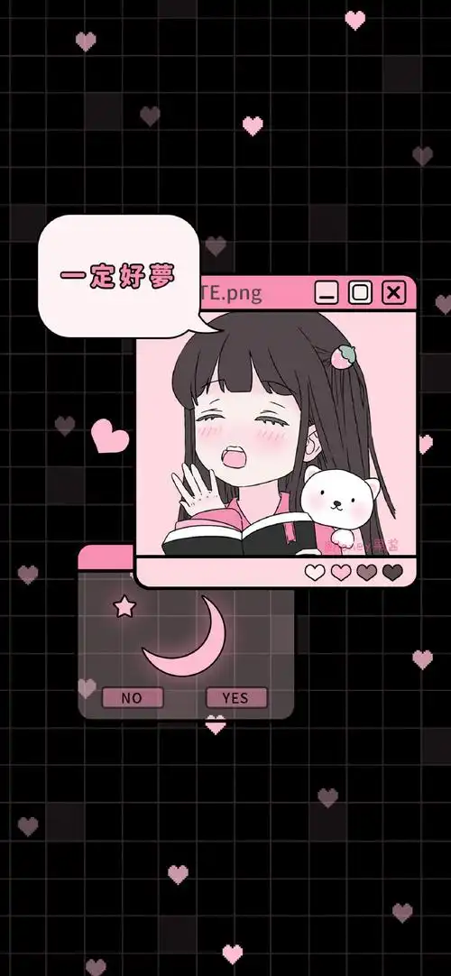 少女心壁纸##夏日次元盛典