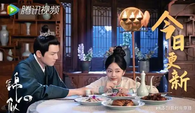 古装|陈妍希|谭松韵|粤语歌曲|华语音乐|实力派演员_网易订阅