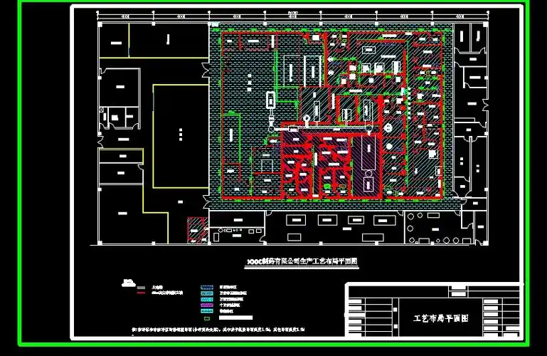 xx药厂生产工艺布局平面图