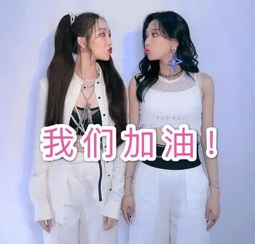 而参加过浪姐虽然也让她比之前红了一些,却明显不如孟佳的发展前景好.