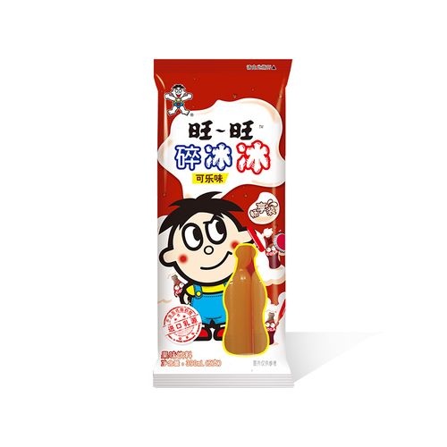 旺旺碎冰冰畅享装雪糕冰淇淋可乐味78ml5袋