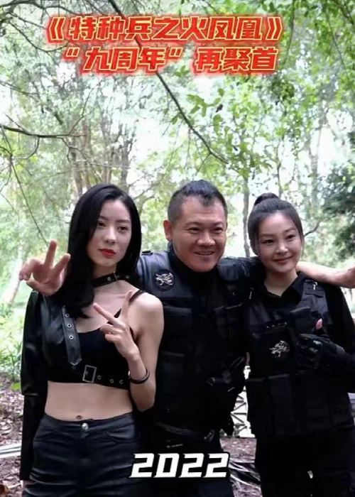 杨舒个人资料(《特种兵之火凤凰》9年演员现状差距大:主角发展平平,女