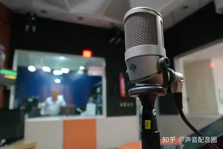 学配音在哪里学比较好?学配音需要交多少学费? - 知乎