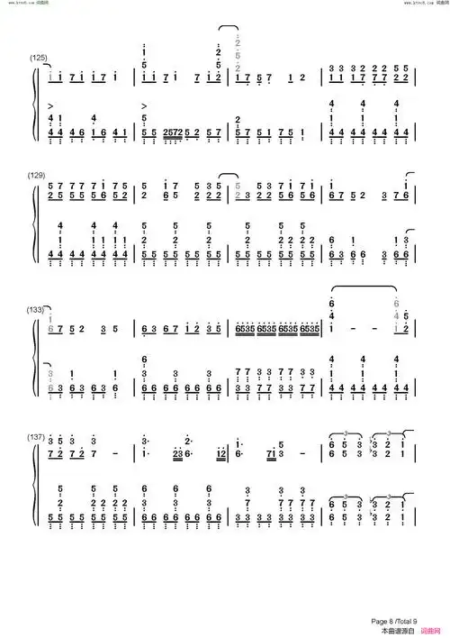 剪刀刺客(刺客伍六七主题曲)简谱,演唱大主宰乐团,歌词,我爱歌谱网