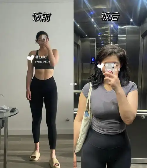 175cm150多斤试试live感受真实