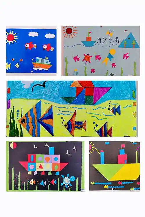 勤于动手 创意乐拼--我校一年级开展数学拼贴画大赛