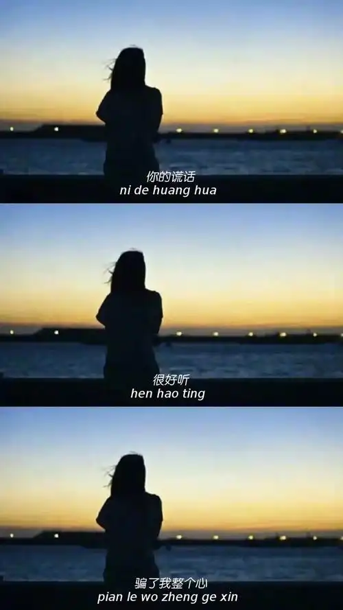 抖音最新的三拼壁纸,多种风格,值得收藏!