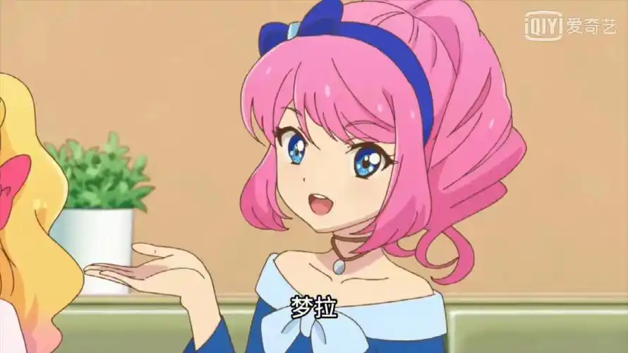 樱庭梦拉第一弹