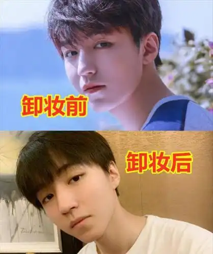 卸妆前vs卸妆后王俊凯变稚气肖战变温柔而赖冠霖让粉丝心动