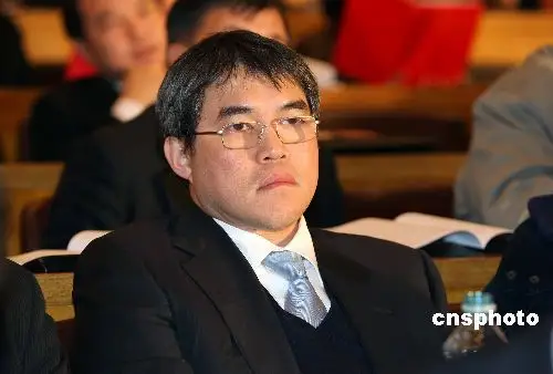 图霍震宇出席北京市政协会议