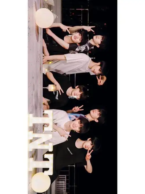 时代少年团壁纸