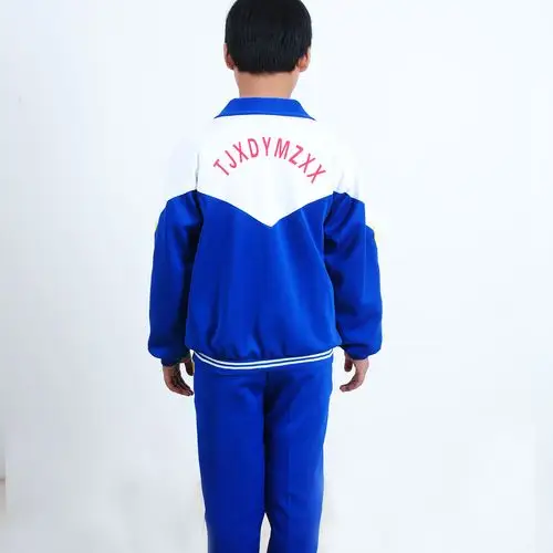 厂家直销金光绒中小学运动校服里料网眼校服长裤春秋长袖套装