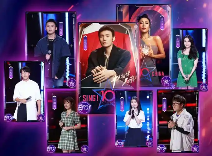 《中国好声音》4.5分收官,3大败笔毁口碑,6位学员都力挺季军陈文非