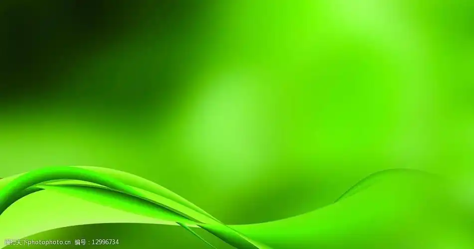 绿色背景板绿色背景图片图片-图行天下图库