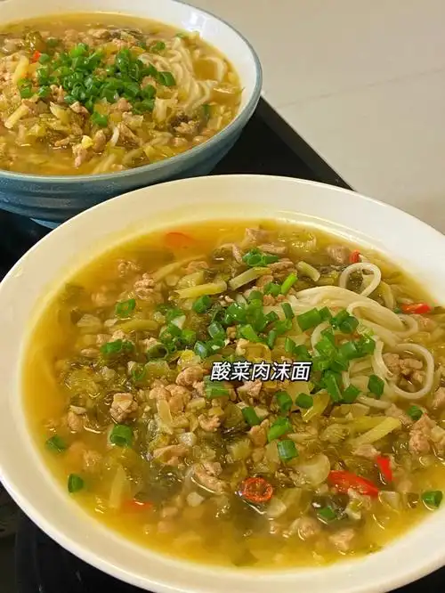 在家自制酸菜肉沫面066失败附详细教程