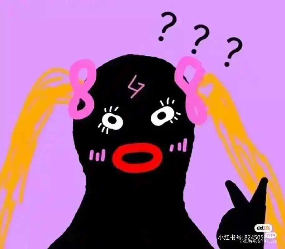 叫上你闺蜜一起沙雕#沙雕闺蜜头像 - 抖音