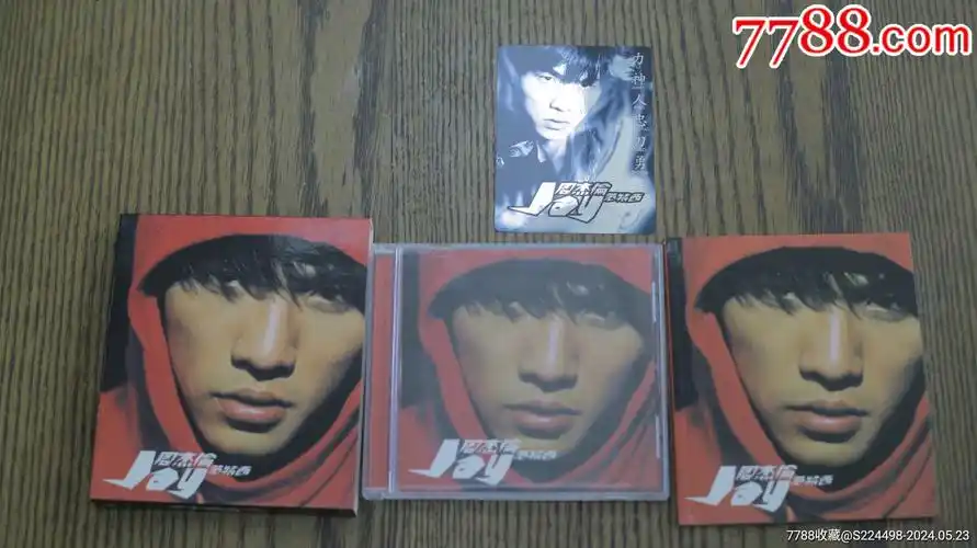 周杰伦范特西cd阿尔法_往日时光里的音乐【7788商城__七七八八商品