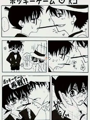 柯南和基德的日常