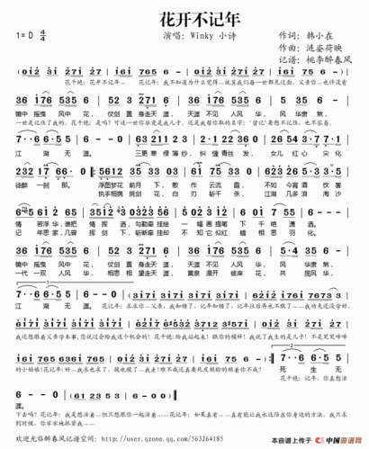 十部必看经典小说言情,问:十部必看经典小说言情,答:《别那么骄傲》