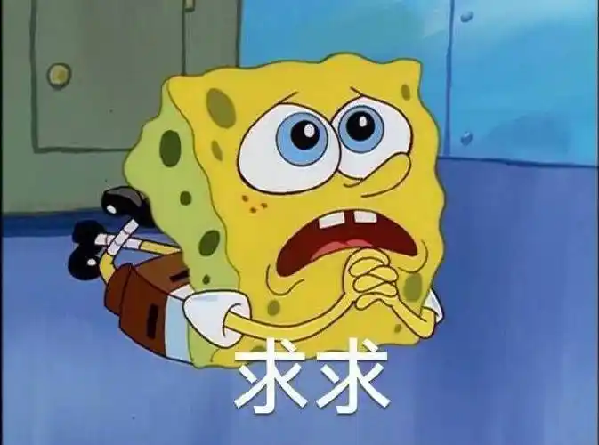 热门表情包原图精选(56个表情)-2021/05/29