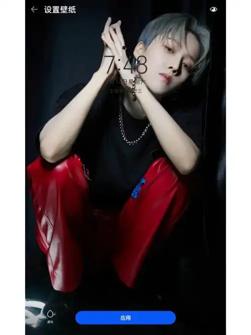 刘雨昕精美壁纸