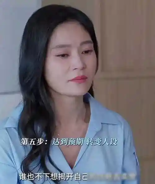 演员|王媛可|电视剧_网易订阅