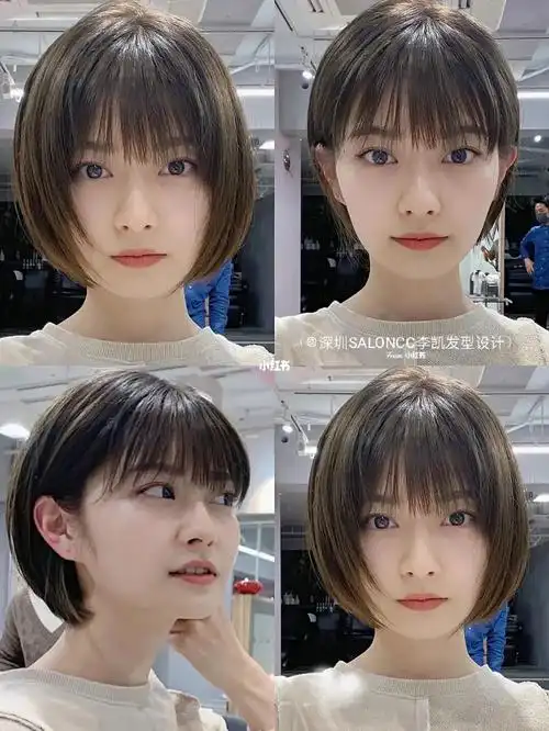 2022超a齐耳短发超级无敌显脸小