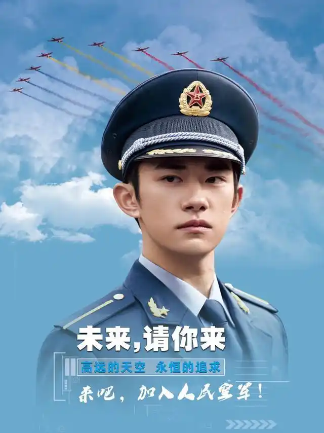 易烊千玺饰演空军飞行员,吴京锤千玺胸口,网友:看得热血沸腾!