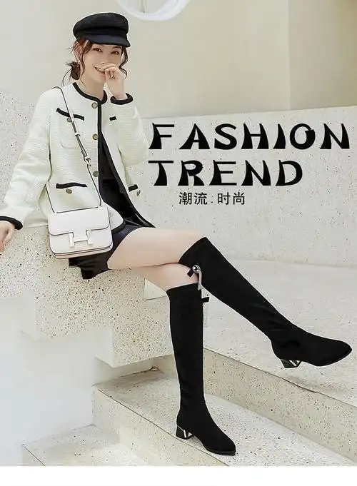 女士长筒靴反毛皮翻毛不过膝长靴女年绒面皮高筒加绒小个子中跟气质