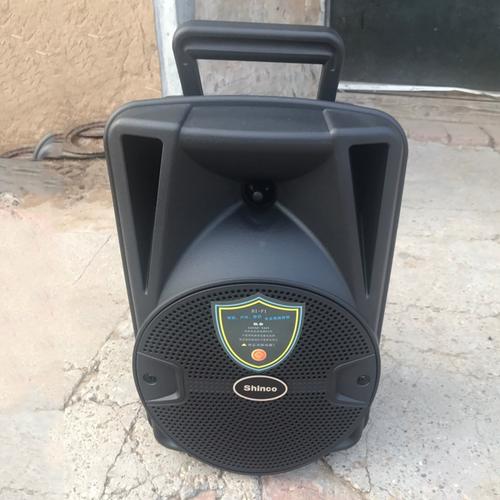 新科s29广场舞音响移动拉杆音箱户外直播带便携无线话筒k歌12寸