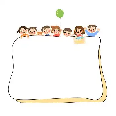 可爱风卡通扁平儿童图框可爱卡通儿童边框png素材