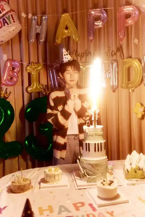王源1108二十三岁生日快乐