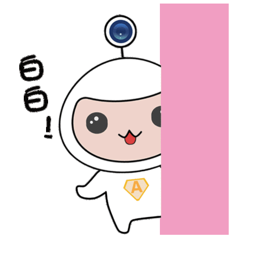 阿童目品牌表情包新鲜出炉,如此可爱的"萌小童",快来get!