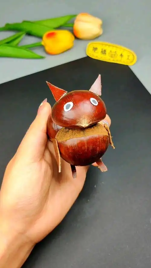 手工制作#坏掉的栗子不要扔,一起做一只可爱的小松鼠吧!