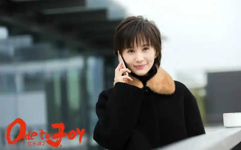 《欢乐颂2》电视剧照图片桌面壁纸高清下载